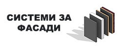 fsistem2