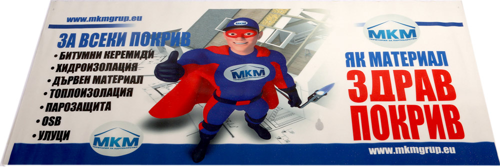reklama-
