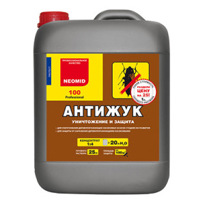 antizhuk